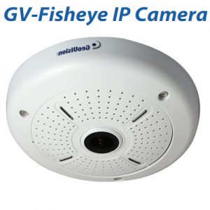 camaras de seguridad - IP